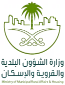 Ministry of Municipal Affairs