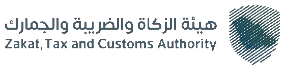 ZAKAT, Tax & Customs Authority