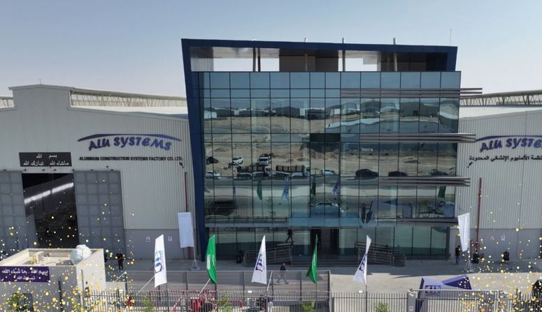 AluSystems New Headquarters